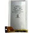 باتری موبایل اورجینال آیفون iPhone 3GS 616-0434