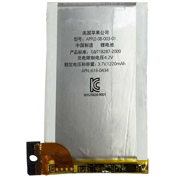 باتری موبایل اورجینال آیفون iPhone 3GS 616-0434