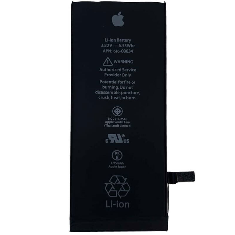 باتری موبایل اورجینال آیفون iPhone 6s 616-00034