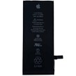 باتری موبایل اورجینال آیفون iPhone 6s 616-00034