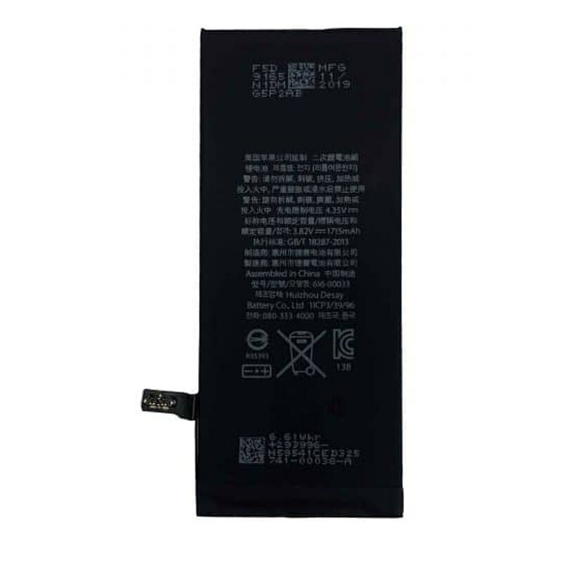باتری موبایل اورجینال آیفون iPhone 6s 616-00034