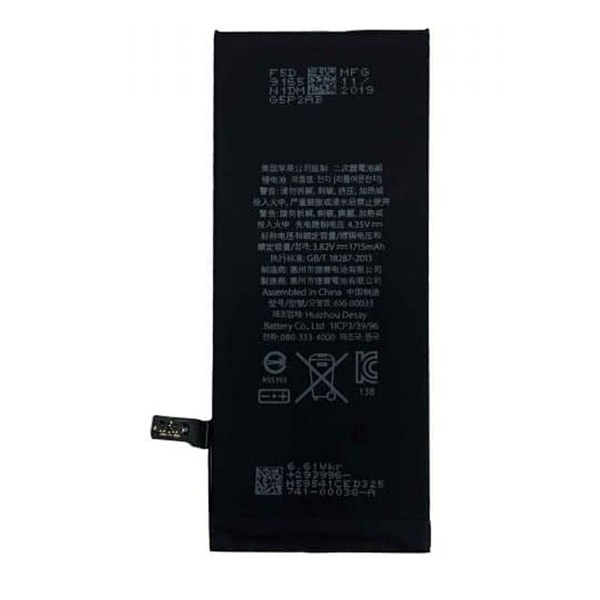 باتری موبایل اورجینال آیفون iPhone 6s 616-00034
