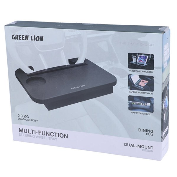 میز فرمان خودرو گرین لاین GX-57 GNMUSTETRYBK