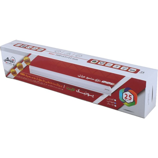 چراغ خطی روکار 30 سانتی متر 25 وات آرتیمکس Unique Light