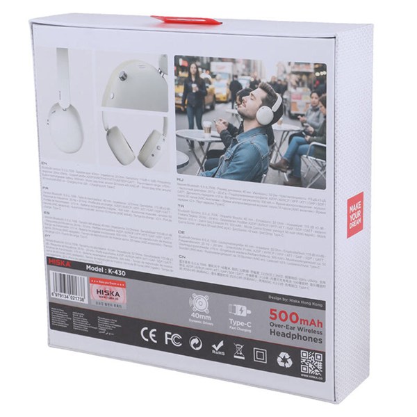 هدفون بلوتوثی هیسکا K-430