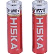 باتری دوتایی قلمی شارژی هیسکا Hiska H15-AA2 AA 2400mAh