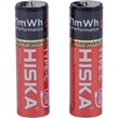 باتری دوتایی قلمی شارژی هیسکا Hiska H16-AA2 AA 835mAh