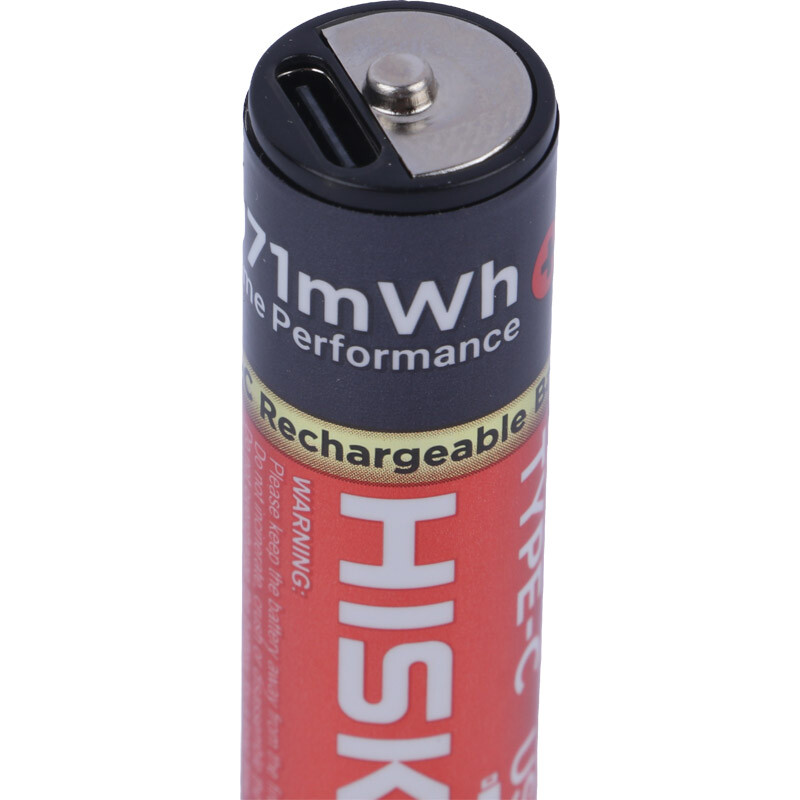 باتری دوتایی قلمی شارژی هیسکا Hiska H16-AA2 AA 835mAh