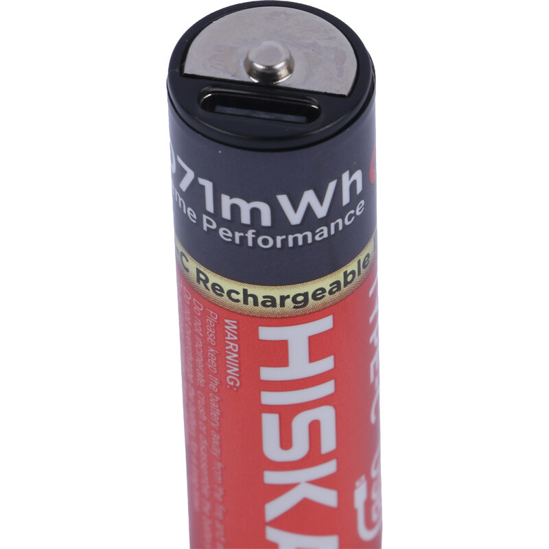 باتری چهارتایی قلمی شارژی هیسکا Hiska H16-AA4 AA 835mAh