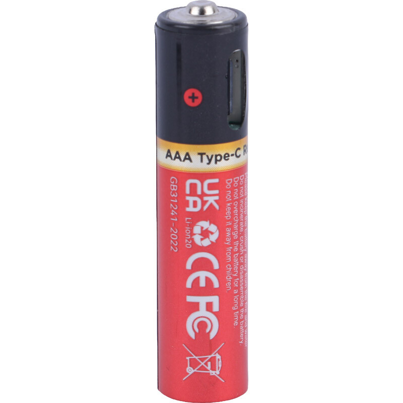 باتری چهارتایی نیم قلمی شارژی هیسکا Hiska H16-AAA4 AAA 250mAh
