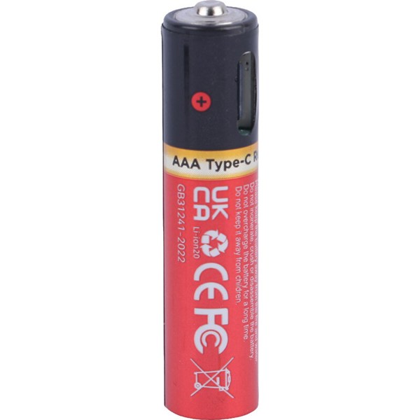 باتری چهارتایی نیم قلمی شارژی هیسکا Hiska H16-AAA4 AAA 250mAh