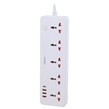 چند راهی 5 خانه هیسکا CH-5517UK با کابل 2 متری + شارژر USB و Type-C