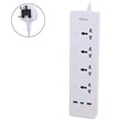 چند راهی 4 خانه هیسکا CH-5518UK با کابل 2 متری + شارژر USB و Type-C