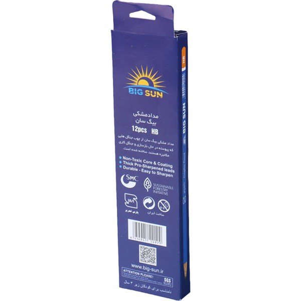 مداد مشکی طرح مشاهیر ایران بیگ سان Big Sun B610