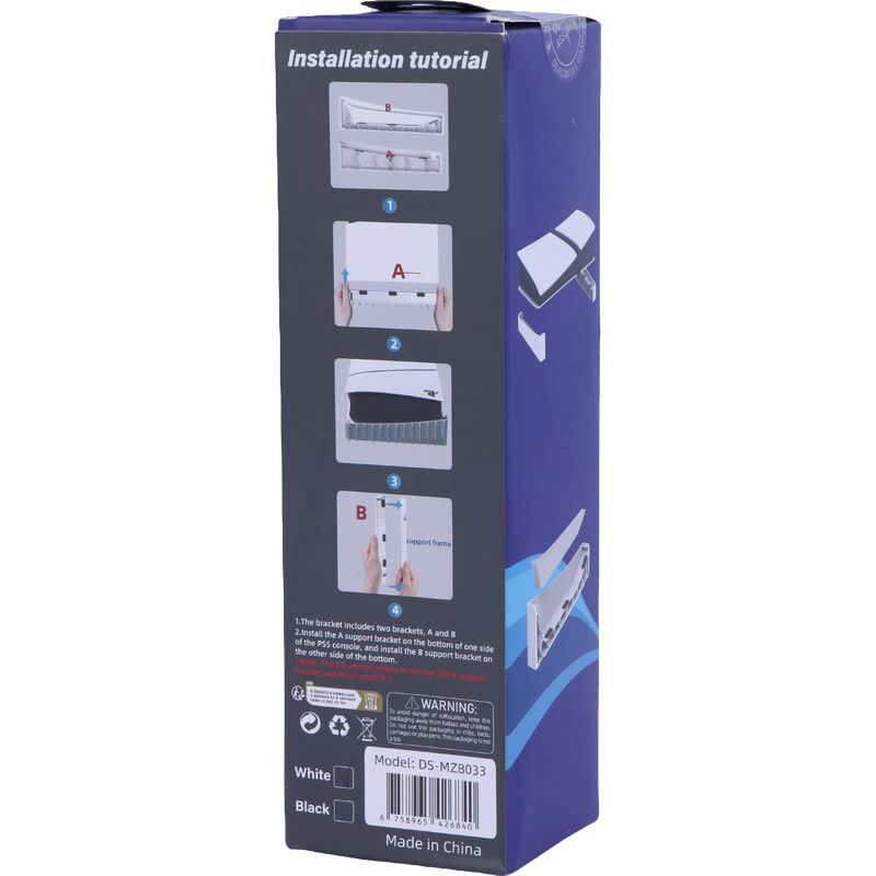 پایه نگهدارنده افقی PS5/PS5 Slim/PS5 Pro دد اسکال DS-MZ8033