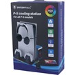 خنک کننده و شارژر دسته PS5/PS5 Slim/PS5 Pro دد اسکال DS-MZ8043