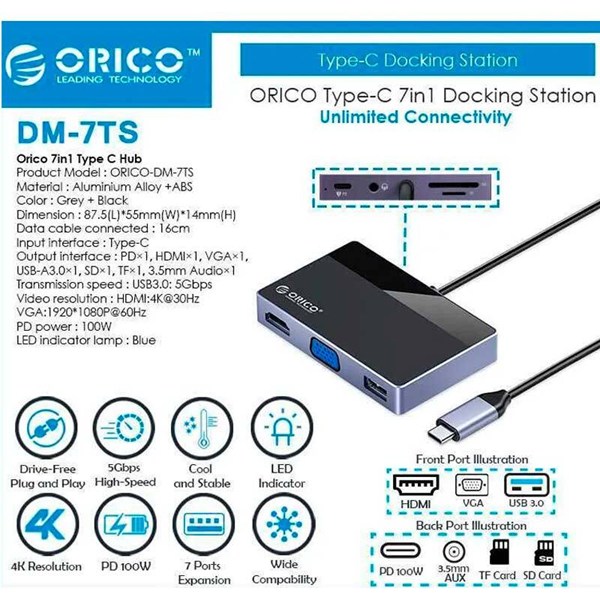 هاب 7 پورت Type-C اوریکو DM-7TS
