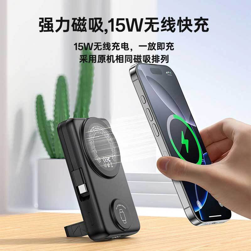 پاور بانک بی سیم فست شارژ یسیدو YP79 QC3.0 PD 22.5W ظرفیت 10000 میلی آمپر ساعت