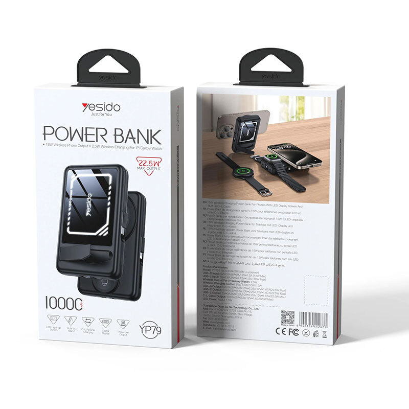 پاور بانک بی سیم فست شارژ یسیدو YP79 QC3.0 PD 22.5W ظرفیت 10000 میلی آمپر ساعت