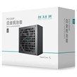 پاور ماژولار 1200 وات دیپ کول Gamer Storm PQ1200P Platinum