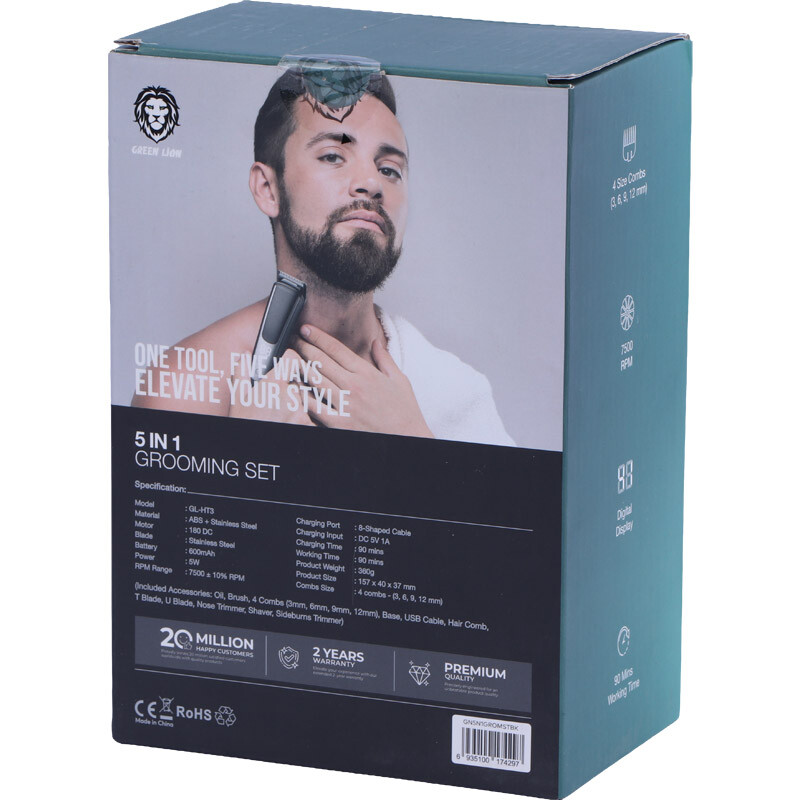 ماشین اصلاح چند کاره گرین لاین Grooming Set GL-HT3 GN5N1GROMSTBK