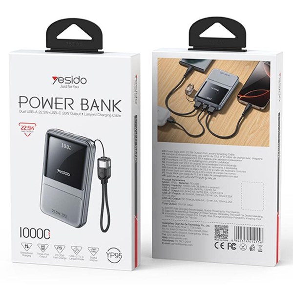 پاور بانک فست شارژ یسیدو YP95 QC PD 22.5W ظرفیت 10000 میلی آمپر ساعت