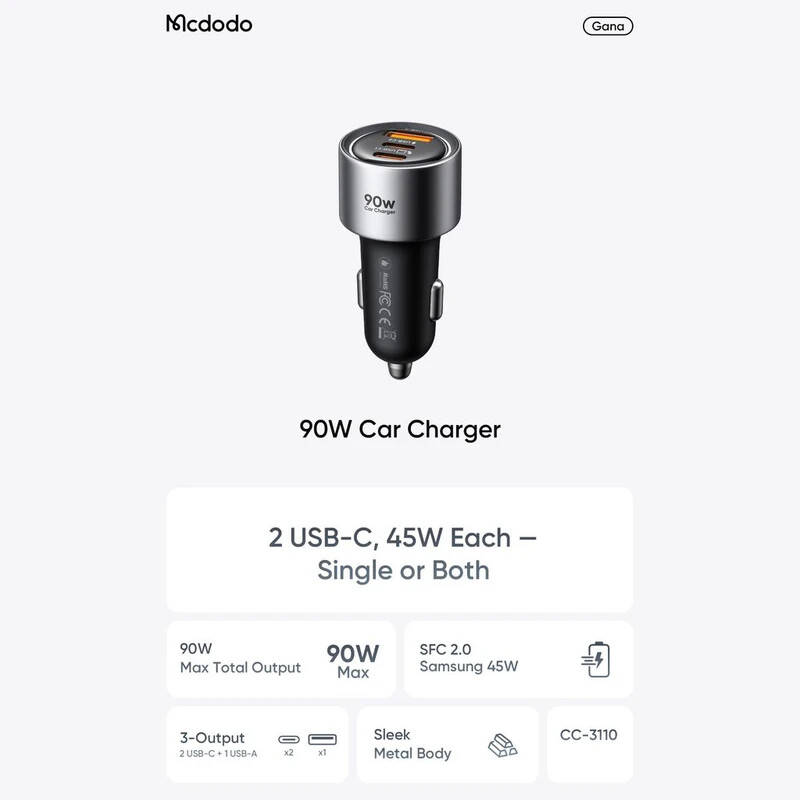 شارژر فندکی 45 وات مک دودو Gana CC-311