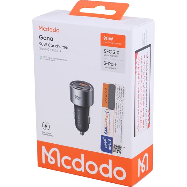 شارژر فندکی 45 وات مک دودو Gana CC-311