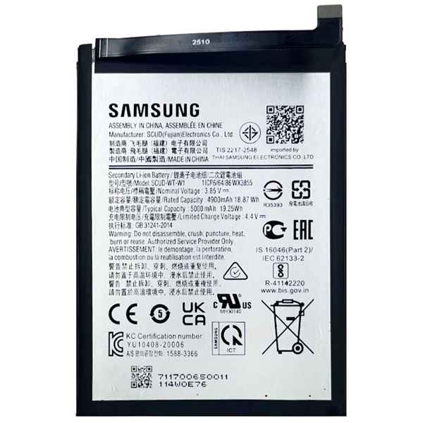 باتری موبایل اورجینال سامسونگ Galaxy A04 SCUD-WT-W1