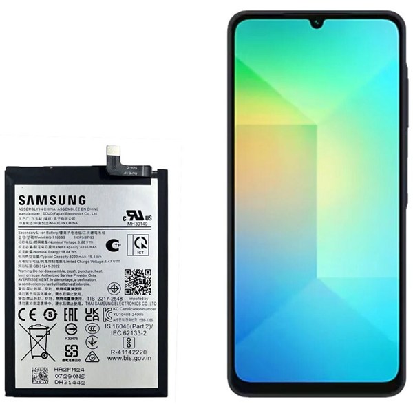باتری موبایل اورجینال سامسونگ Galaxy A06 HQ-7160SS