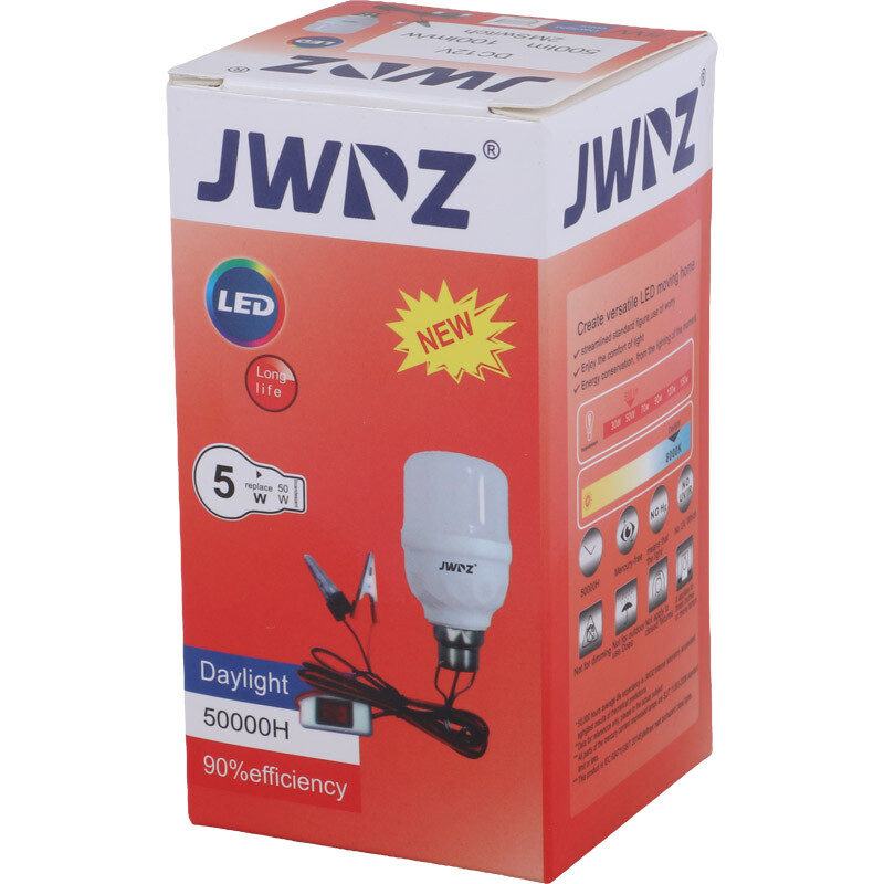 چراغ ماشینی آویزدار 5 وات کلیددار JWDZ LED