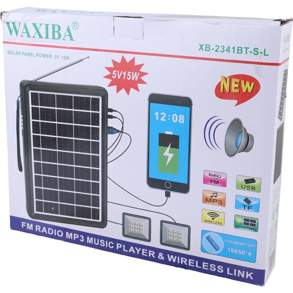 پکیج خورشیدی روشنایی واکسیبا XB-2341BT-S-L