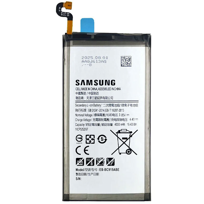 باتری موبایل اورجینال سامسونگ Galaxy C10 EB-BC915ABE