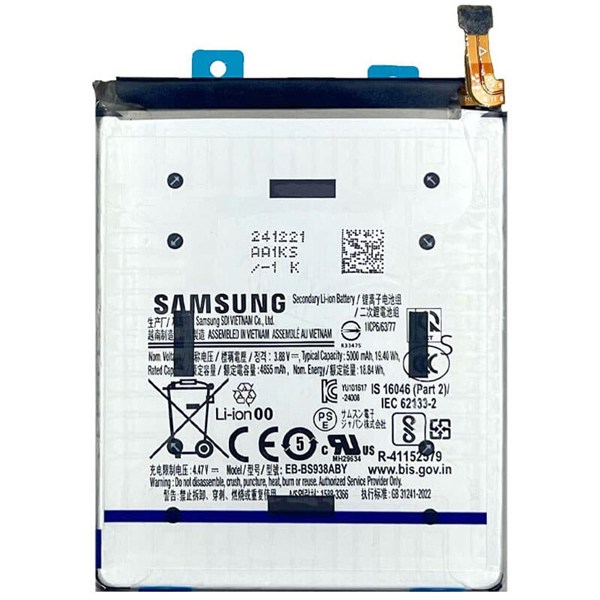 باتری موبایل اورجینال سامسونگ Galaxy S25 Ultra EB-BS938ABY