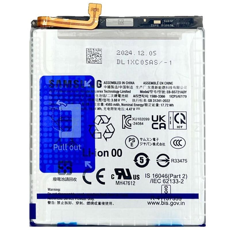 باتری موبایل اورجینال سامسونگ Galaxy S24 FE EB-BS721ABY