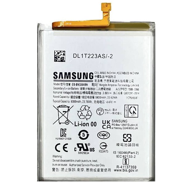 باتری موبایل اورجینال سامسونگ Galaxy M33 / M13 / F13 EB-BM336ABN