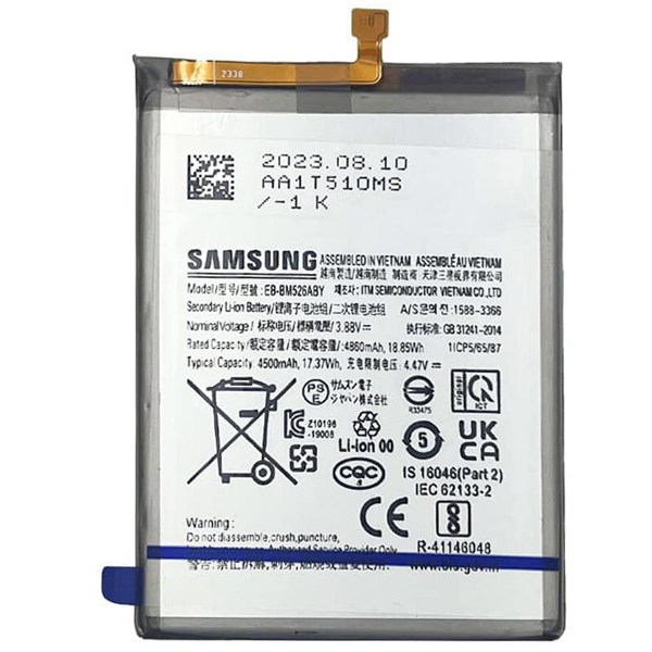 باتری موبایل اورجینال سامسونگ Galaxy A73 EB-BM526ABY