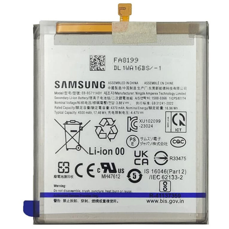باتری موبایل اورجینال سامسونگ Galaxy S23 FE EB-BS711ABY