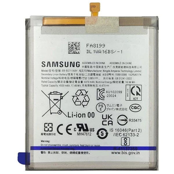 باتری موبایل اورجینال سامسونگ Galaxy S23 FE EB-BS711ABY