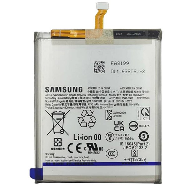 باتری موبایل اورجینال سامسونگ Galaxy S24 Plus EB-BS926ABY