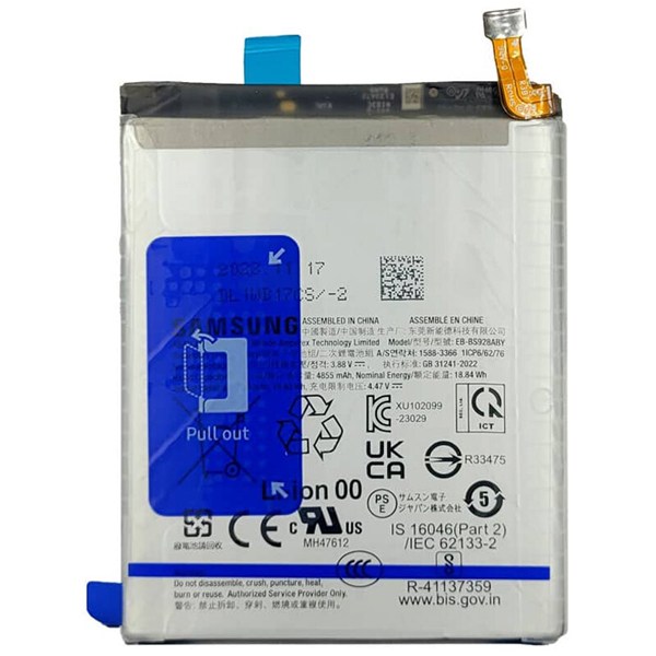 باتری موبایل اورجینال سامسونگ Galaxy S24 Ultra EB-BS928ABY