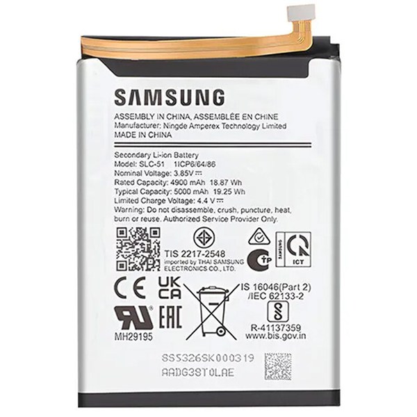 باتری موبایل اورجینال سامسونگ Galaxy A05s SLC-51