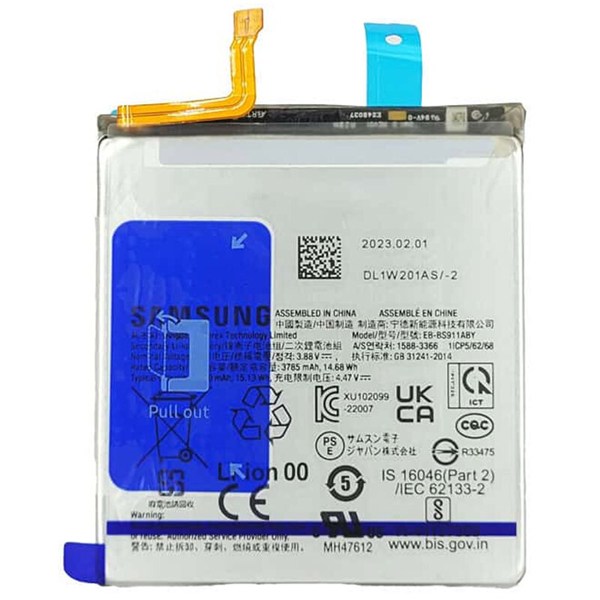 باتری موبایل اورجینال سامسونگ Galaxy S23 EB-BS911ABY