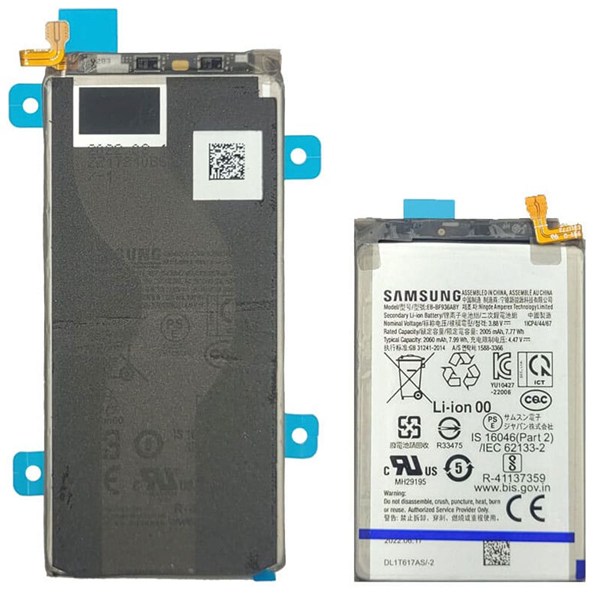 باتری موبایل اورجینال سامسونگ Galaxy Z Fold 4 EB-BF936ABY
