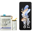 باتری موبایل اورجینال سامسونگ Galaxy Z Flip 4 EB-BF725ABY