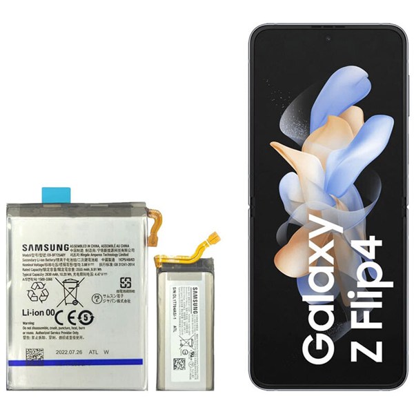 باتری موبایل اورجینال سامسونگ Galaxy Z Flip 4 EB-BF725ABY