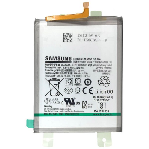 باتری موبایل اورجینال سامسونگ Galaxy A33 / A53 EB-BA336ABY
