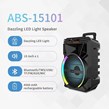 اسپیکر چمدانی بلوتوثی ایکس بیس ABS-15101 + میکروفون و ریموت کنترل