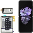 باتری موبایل اورجینال سامسونگ Galaxy Z Flip EB-BF700ABY