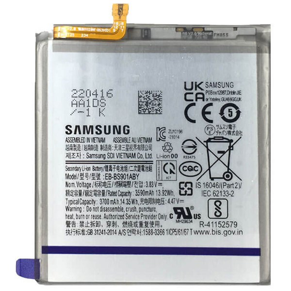 باتری موبایل اورجینال سامسونگ Galaxy S22 EB-BS901ABY